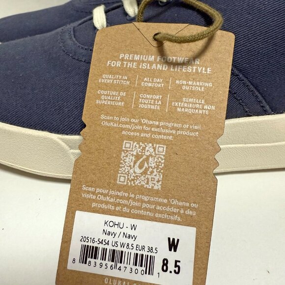 *NEW* OluKai Kohu Sneaker - Picture 12 of 12